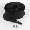 2.5cm Wide Ruffled Fish-Tail Flounce Single-Layer Shoelace in Colorful Black and White Wavy Trim