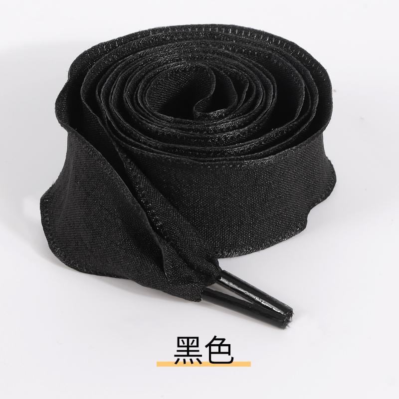 2.5cm Wide Ruffled Fish-Tail Flounce Single-Layer Shoelace in Colorful Black and White Wavy Trim