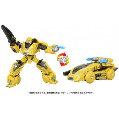 Transformers Studio Series Bumblebee Ts 01