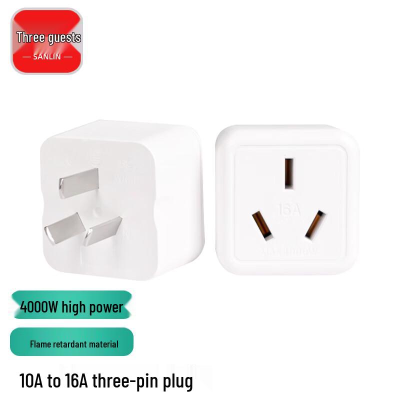 10A to 16A 3-Pin Power Converter Plug