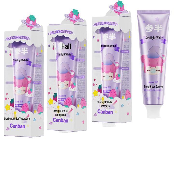 Semi-half Rolife Nanci Strawberry Whitening Toothpaste