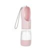 Pet 2-in-1 Dog Water Bottle Food Container for Small Medium Dog Cat Portable Leakproof Drinking Bowl Outdoor Hiking Pug Supplies