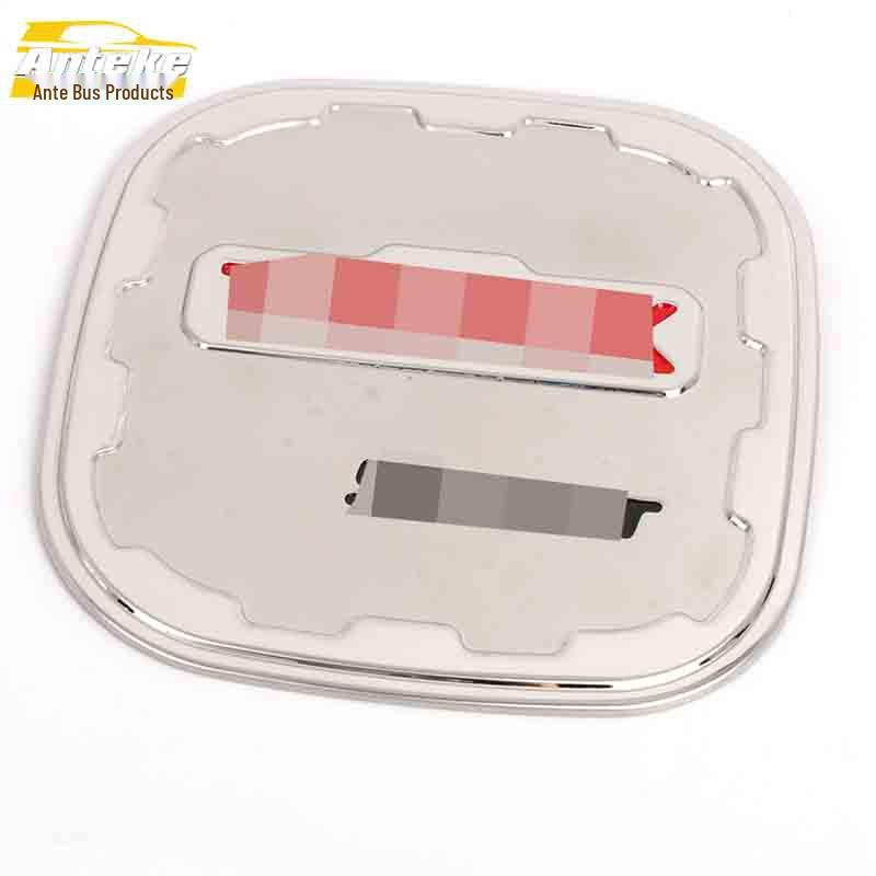 Trax Stainless Steel Fuel Tank Cap Decorative Anti-Scratch Sticker