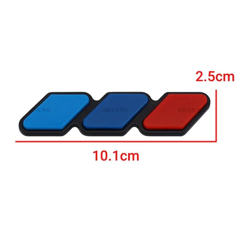 Car Front Grille Emblem for Toyota Tacoma 4Runner Tundra Rav4 Highlander Auto Body Badge Exterior Accessories