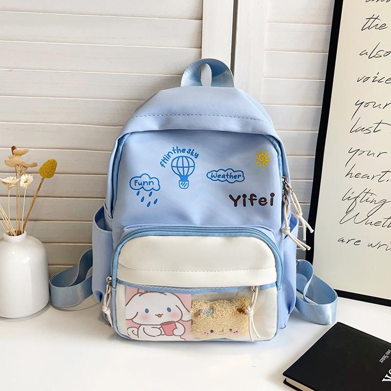School bag for primary school students, kindergarten two-piece set, large-capacity backpack, a popular high-value children's backpack today