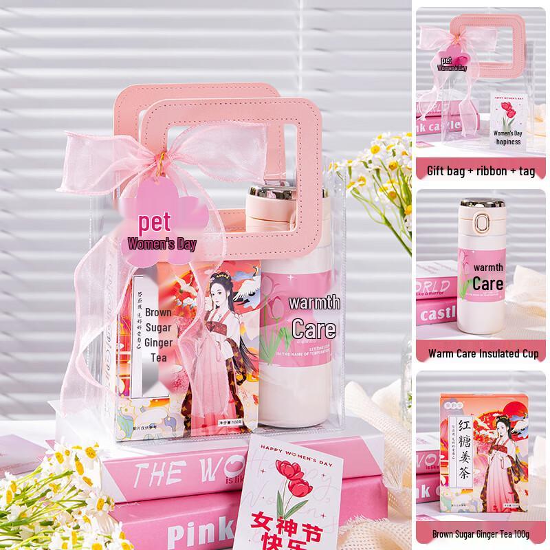 Women s Day Insulated Cup & Ginger Tea Gift Set