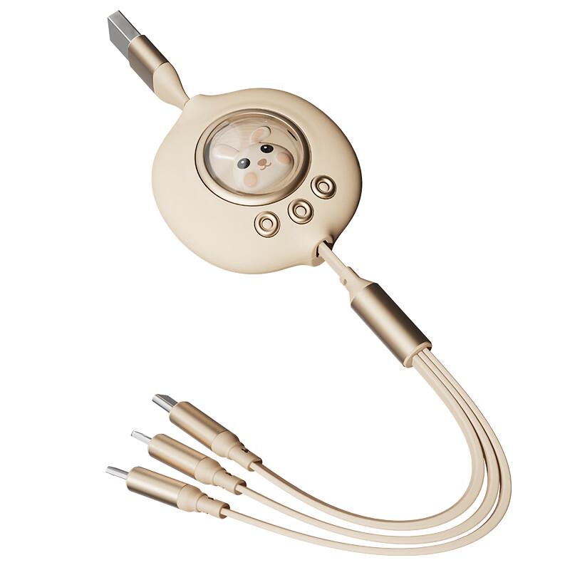 i-mu Prosperous Rabbit 3-in-1 Retractable Super Fast Charging Cable