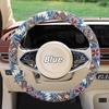 Breathable Linen-Feel Steering Wheel Cover, Oriental Ethnic Pattern for 14.5-15 Inch Wheel, Comfort Grip All-Season