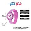 Flik Flak Watch DISCO TIME Pink Kids' FPNP177,