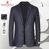 MONTAGUT Men's Silk Wool Blend Casual Suit Jacket