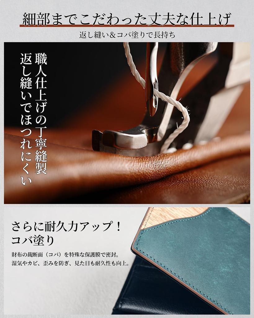 Pueblo Leather Bifold Genuine Coin 9 Card Separate Bill Compartment for Receipts and Wood Grain Simple and Perfect Gift for Men Men's Wallet, Leather,