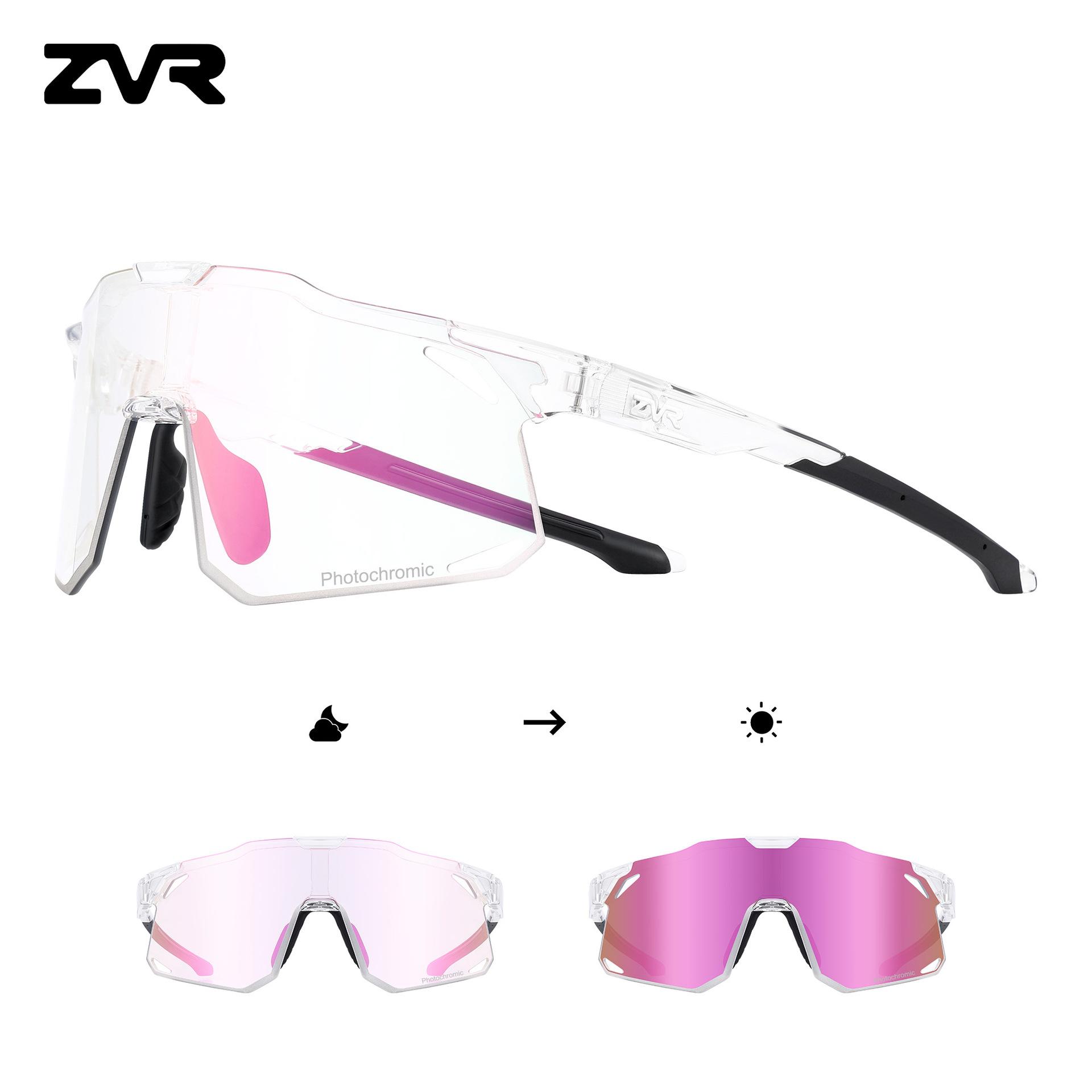 

Cycling glasses Outdoor colorful glasses Men s and women s running sports sunglasses Bicycle climbing windproof glasses