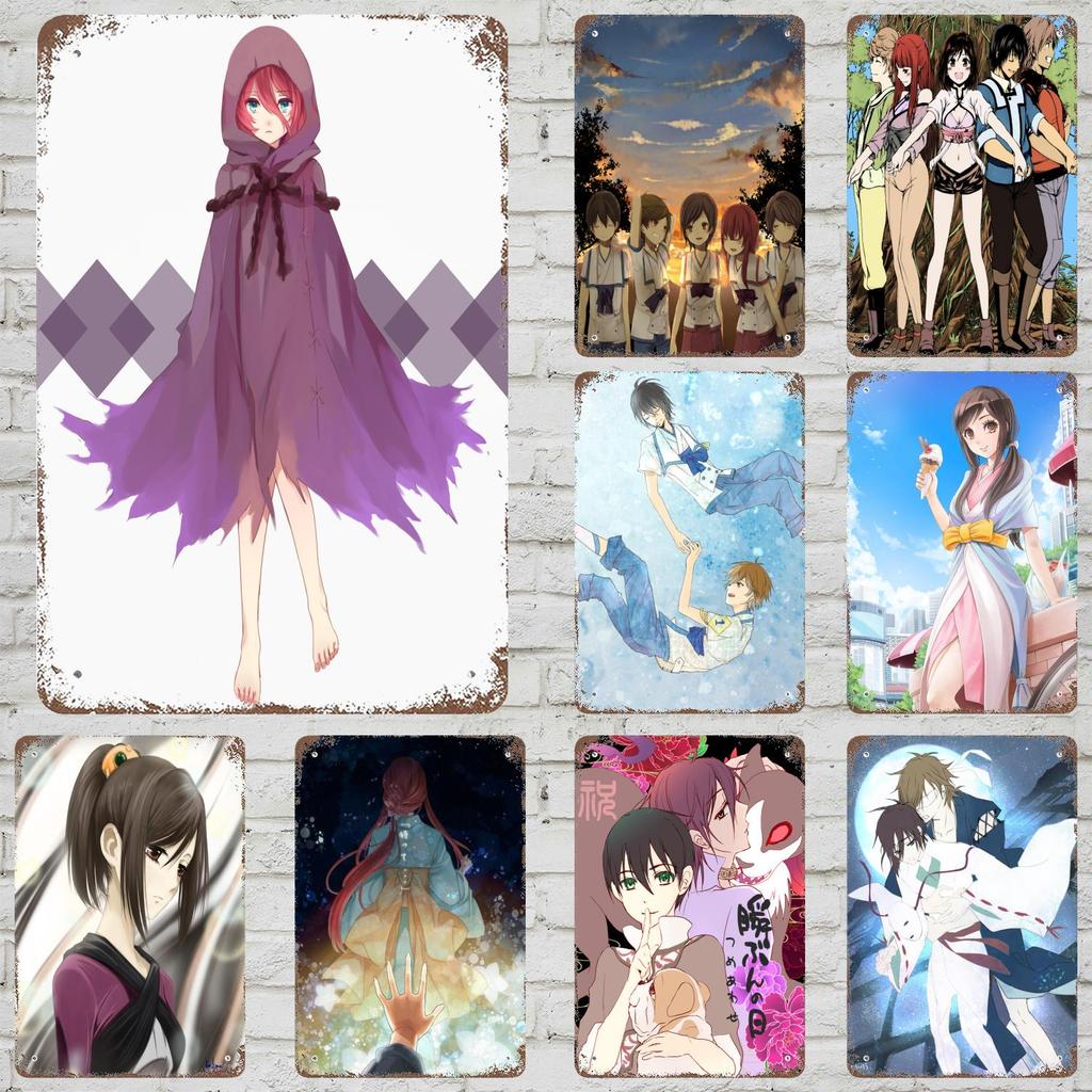 Shinsekai yori online Cartoon Decor Poster Tin Sign Metal Sign Decorative Plaque for Pub Bar Man Cave Club Wall Decoration