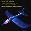 LED Light Up Glider Airplane Model Toy Manual Throwing Foam Glider Plane with Dual Flight Modes
