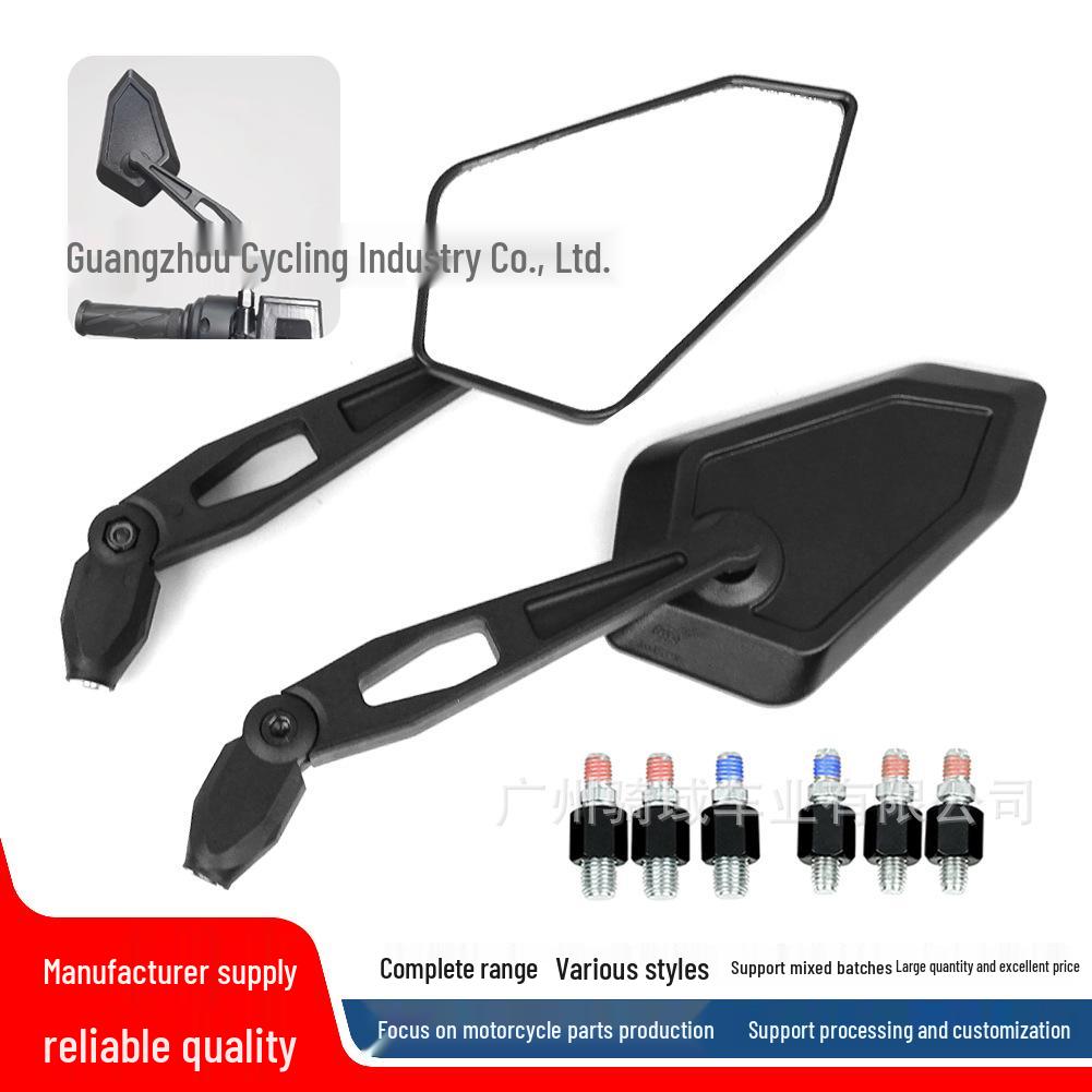 Universal Foldable Polygonal Rearview Mirror for Electric Motorcycles