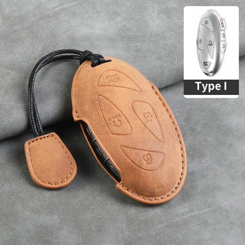 Funda para Llave de Coche para Hyundai Kona Ev Grandeur GN7 2023 IONIQ 6 Funda de Piel para Llave de Coche Accesorios