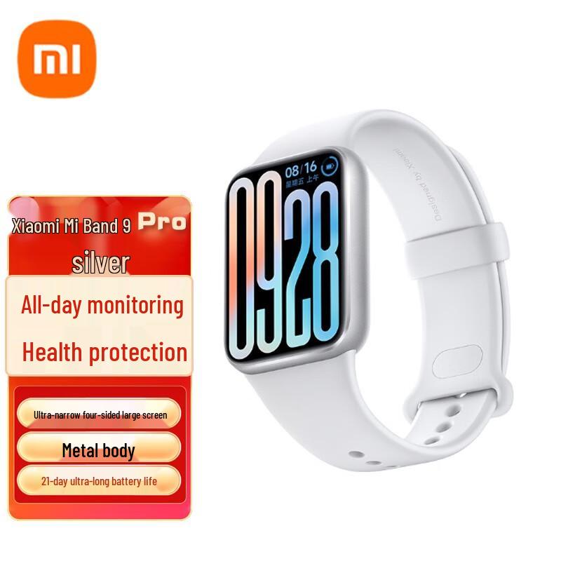 

Xiaomi Smart Band 9 Pro (CN version)