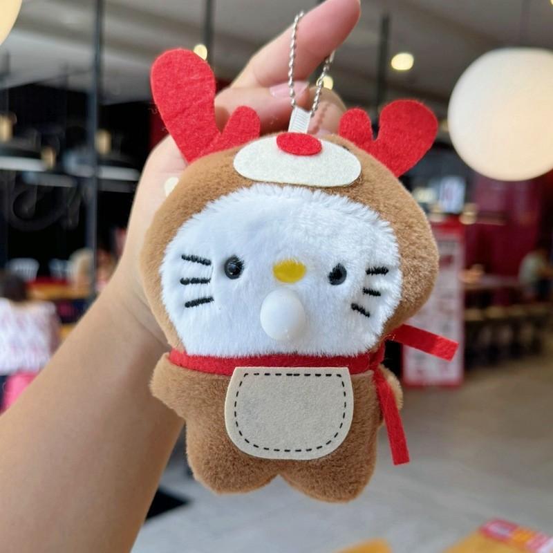 Hello Kitty Plush Keychain With Metal Clasp And Gift For Collectors