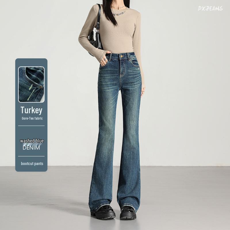 

High-Waist Stretch Silk Flare Pants with Cat Scratch Texture XL