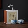Su Shi Hand-Painted Ceramic Kung Fu Tea Cup