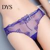 Women Panties Women's Sexy Lace Thongs See Through Mesh Sheer Lady Floral Embroidered Low-Waist Underwear Ultra-Thin Ladies Briefs Seamless