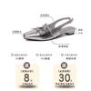 Premium high heels women's new summer fashion bow empty Mary Jane shoes silver light mouth wedge heel single shoes
