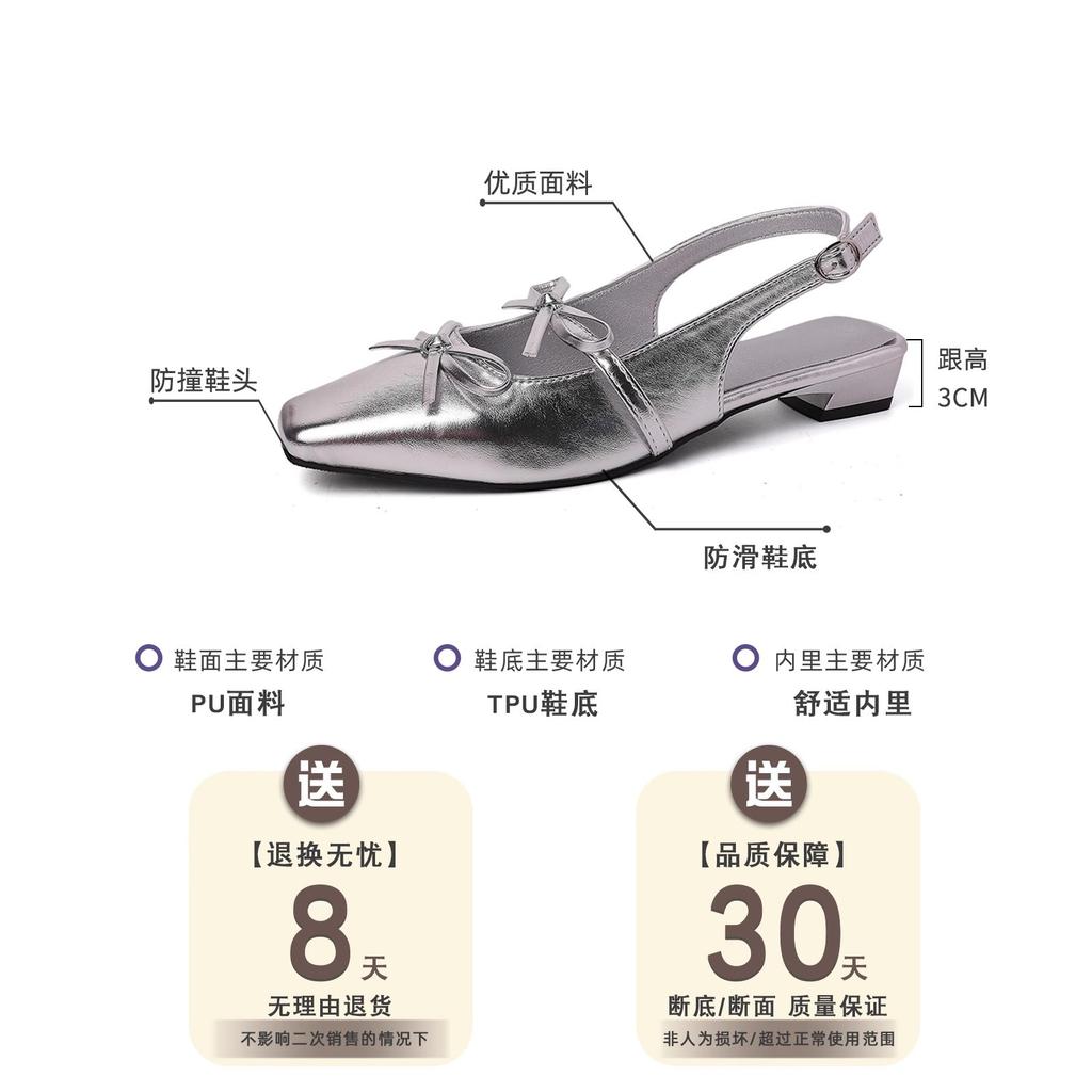 Premium high heels women's new summer fashion bow empty Mary Jane shoes silver light mouth wedge heel single shoes