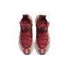 Nike ISPA Sense Flyknit Adobe Unisex Sneakers Red Guava-Ice Bright-Crimson CW3203-600