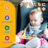 Montessori Wooden Toddler/Baby Busy Board with 8 LED Light Switches, Sensory Toy, Travel Toy for Babies and Toddlers Ages 1+