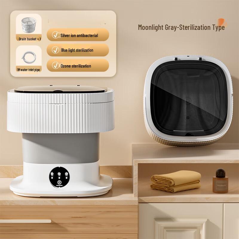 Xiaoyan Portable Mini Washer & Spin Dryer