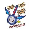 [Bandai] Ultraman RB DX Makoto Crystal