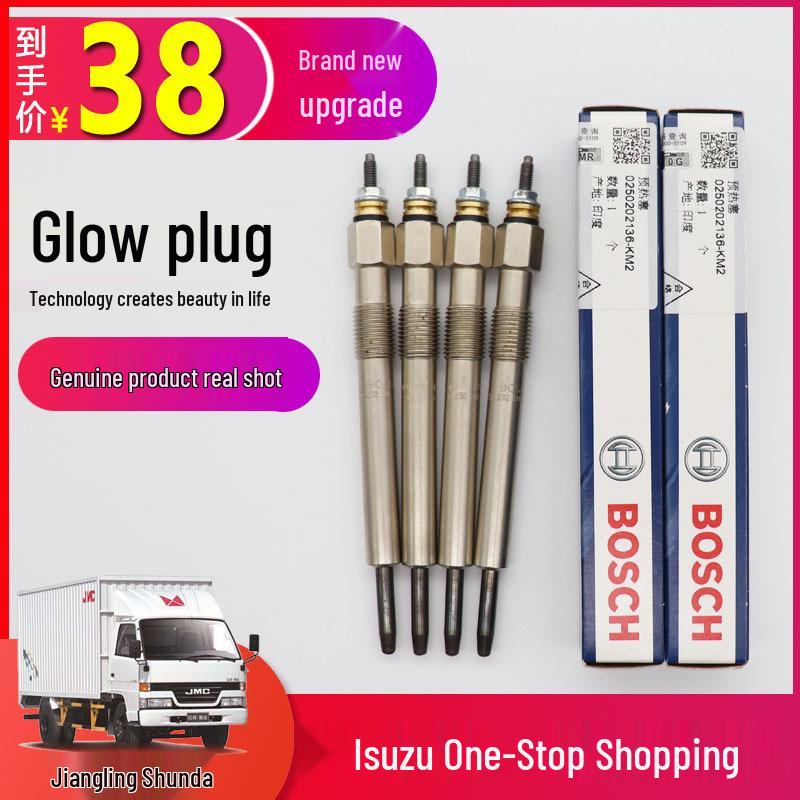 Jiangling Kaiyun Electric Engine Preheater 11.5V Spark Plug