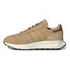 adidas Retropy E5 Cartone Unisex Sneakers Marrone Alluminio GX9502