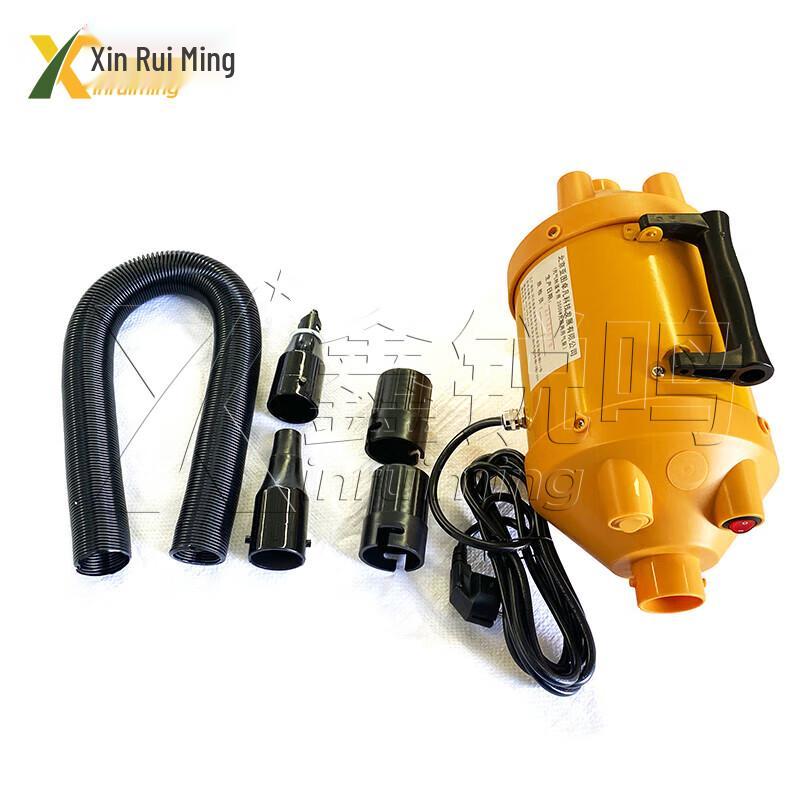 Xinruiming Outdoor Emergency Inflatable Tent Series