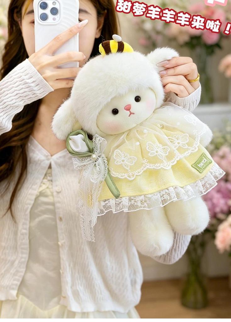 Cute Lolita Lamb Plush Toy - Soothing Woolen Doll for Children's Birthday Gift