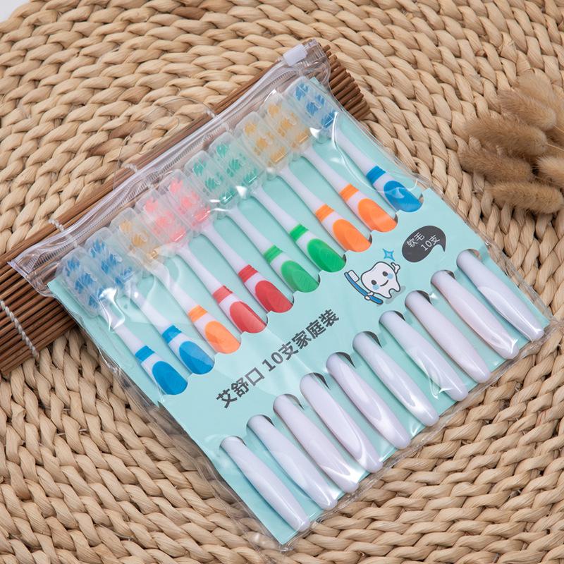 

Набор зубных щеток для взрослых Aishukou Portable Soft Bristle - 10 шт. в упаковке