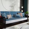 Chinese Sofa Cover Non-Slip Universal Fit for All Seasons Full Covered Cushion Solid Wood Sofa Stool Protector