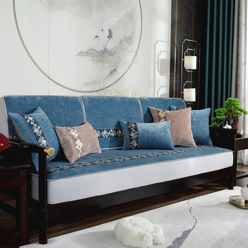 Chinese Sofa Cover Non-Slip Universal Fit for All Seasons Full Covered Cushion Solid Wood Sofa Stool Protector