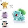 Soft And Huggable Pokemon Plush Doll 35 Different Characters Available!