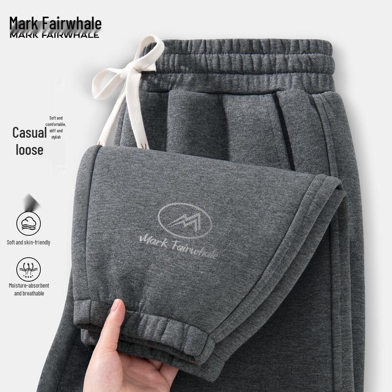 Mark Fairwhale Men's Casual Joggers