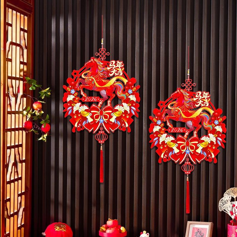 Chinese New Year Decorations 2026 Year of The Horse Couplet Lunar New Year 2026 Accessories Horse Year Door Stickers 