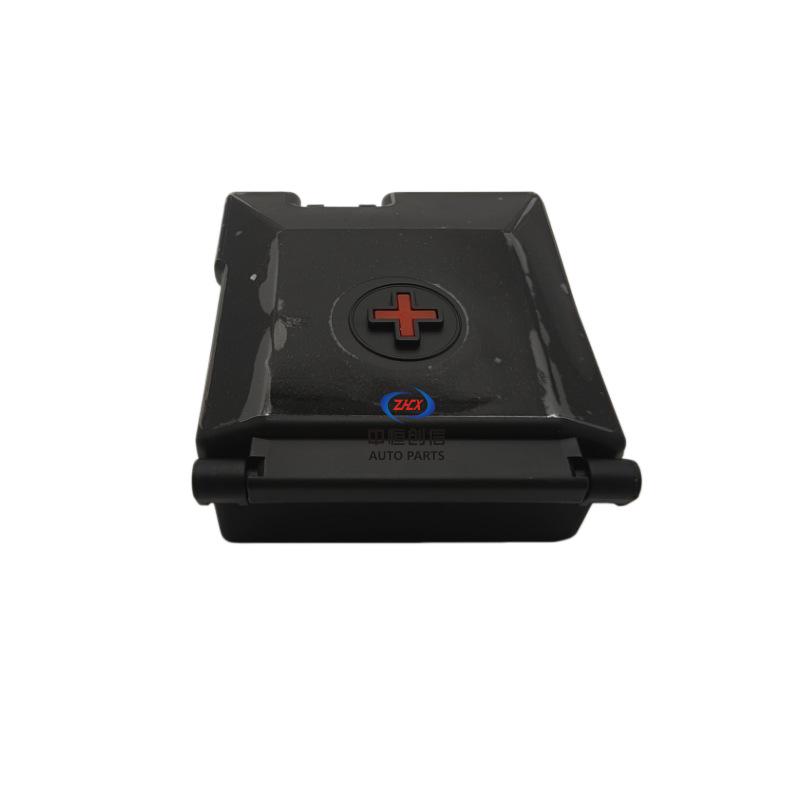 Changan UNI-V Positive Battery Fuse Box Mid Constant Innovation