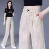 Ice Silk High-Waist Slimming Straight-Leg Women's Pants - 2026 Summer Collection