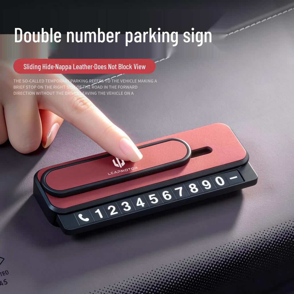 Leapmotor C11/C01/C10 Temporary Parking Number Plate & Phone Holder Ornament