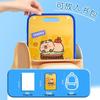 A4 Accordion Folder: Capybara Student Large-Capacity Test Paper and Data Storage Organizer
