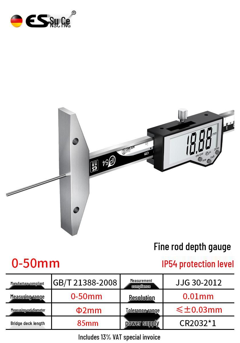 Germany SuCe High-Precision Digital Depth Caliper - Electronic Measuring Instrument with Fine Rod