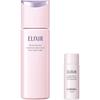 Rozjasňující hydratační ca Zahrnuje Malý toner Zvětšená velikost Sada Na skvrny 4MSK White ELIXIR Emulze, Typ, [Model 2026] Lahvička, (130 ml + 18 ml),