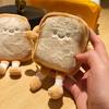 1/2pcs Toast Coin Purse Cartoon Cute Portable Earphone Bag Creative Small Storage Bag
