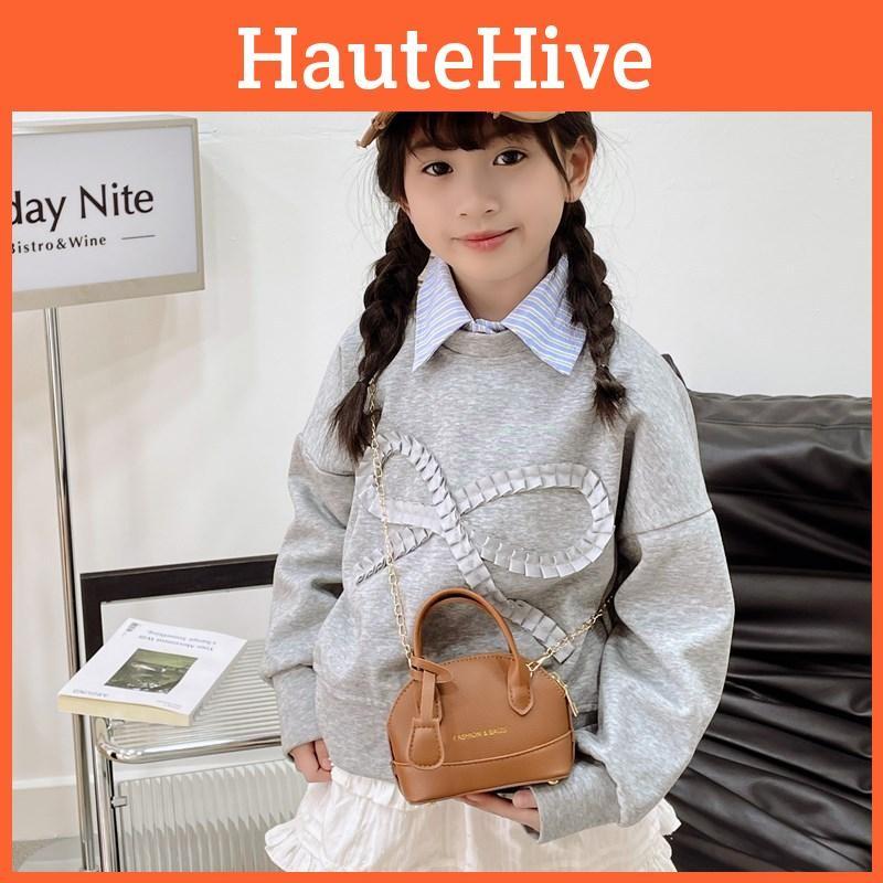 Solid Color Unisex Mini Pu Shell Bags Stitch Detail Children School Outings