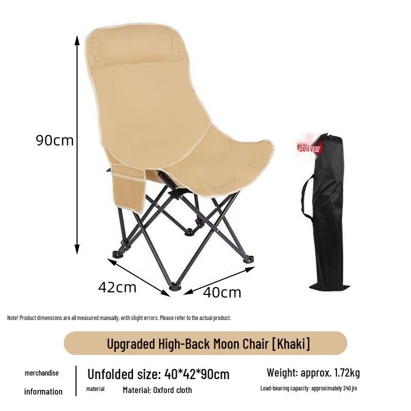 Foldable Outdoor Moon Chair: Portable, Comfortable Recliner for Camping, Picnics & Sketching